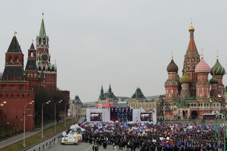 Митинг – концерт Мы вместе! Митинг – концерт Мы вместе!