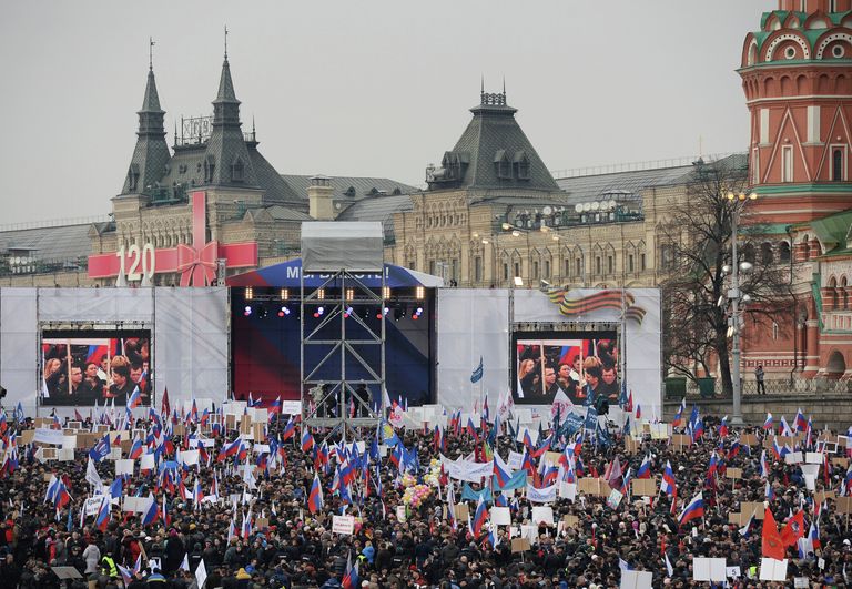 Митинг – концерт Мы вместе! Митинг – концерт Мы вместе!