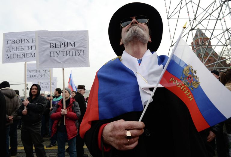 Митинг – концерт Мы вместе! Митинг – концерт Мы вместе!