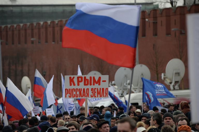 Митинг – концерт Мы вместе! Митинг – концерт Мы вместе!