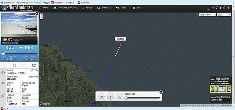 Скриншот сайта Flightradar24.com Скриншот сайта Flightradar24.com