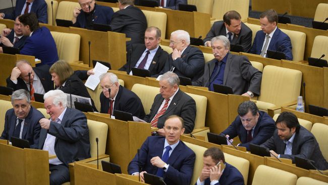 Пленарное заседание Государственной Думы РФ. Архивное фото Пленарное заседание Государственной Думы РФ. Архивное фото