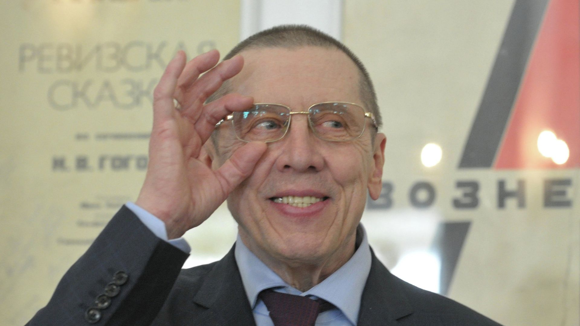 Валерий Золотухин на пресс-показе спектакля Король умирает в Театре на Таганке - РИА Новости, 1920, 21.06.2026