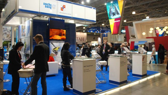Интурмаркет-2011 Интурмаркет-2011