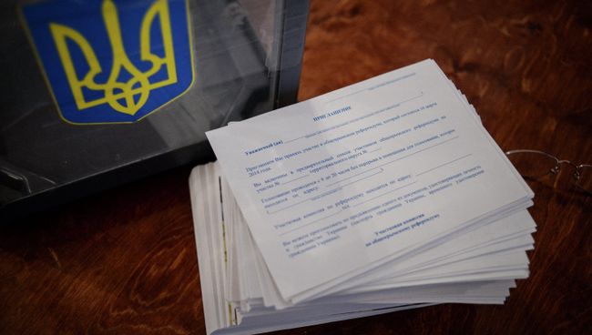 Подготовка к референдуму в Крыму. Архивное фото Подготовка к референдуму в Крыму. Архивное фото