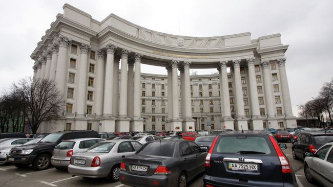 Здание Министерства иностранных дел Украины в Киеве. Архивное фото Здание Министерства иностранных дел Украины в Киеве. Архивное фото