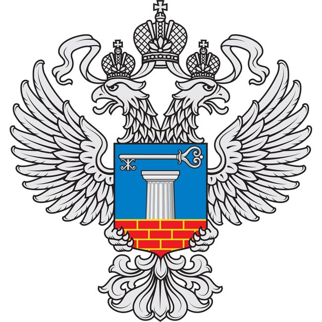 Минстрой РФ
