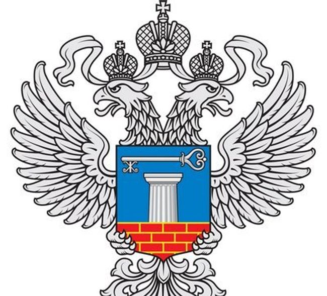 Минстрой РФ 2 Минстрой РФ 2