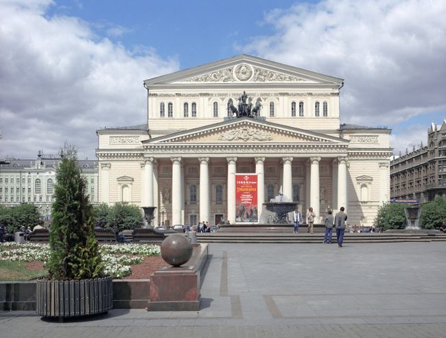 Москва сегодня