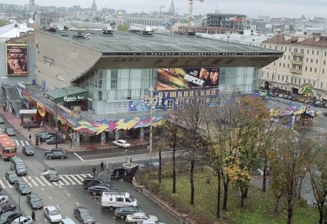 Кинотеатр Пушкинский, Москва, маршрут