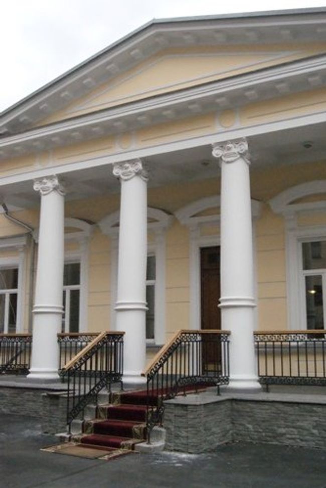 Дом дипмиссии Палестины в Москве