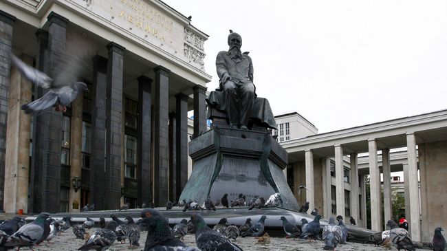 Памятник Ф. М. Достоевскому, Российская государственная библиотека Памятник Ф. М. Достоевскому, Российская государственная библиотека