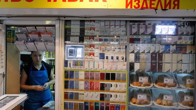 Продажа табачных изделий Продажа табачных изделий