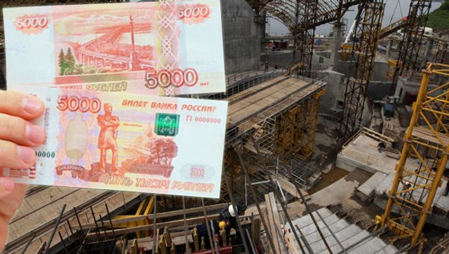 новостройка, строительство, многоэтажка, деньги, рубли новостройка, строительство, многоэтажка, деньги, рубли