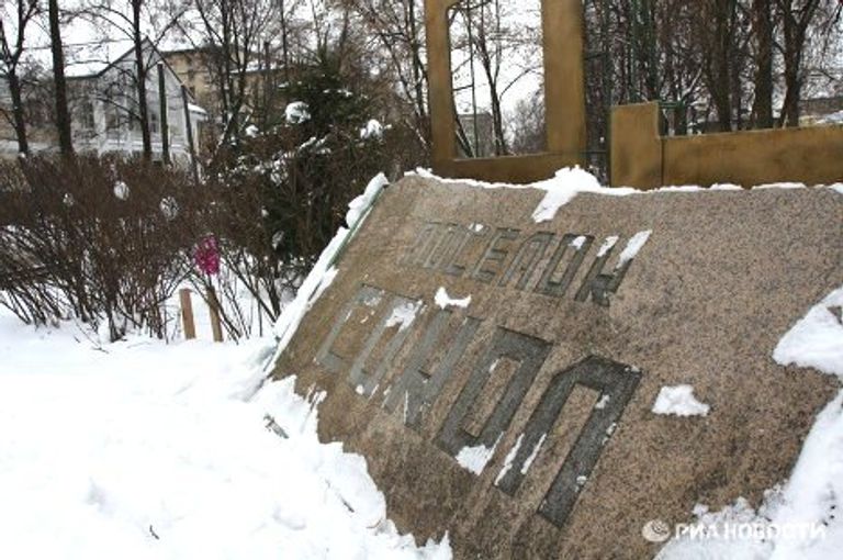 Поселок Сокол, где могут снести почти четверть домов Поселок Сокол, где могут снести почти четверть домов