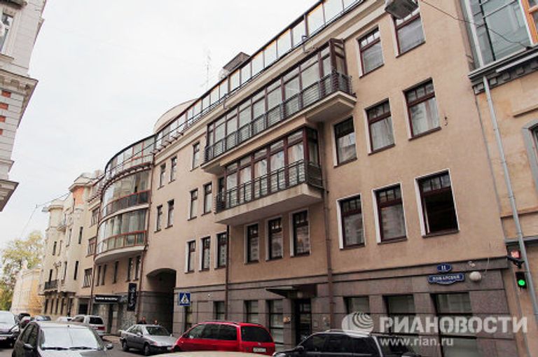 Самые дорогие дома Москвы Самые дорогие дома Москвы
