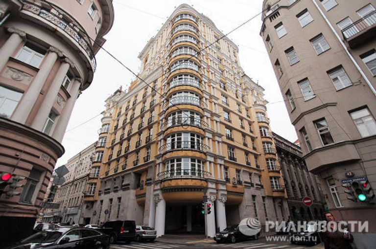 Самые дорогие дома Москвы Самые дорогие дома Москвы
