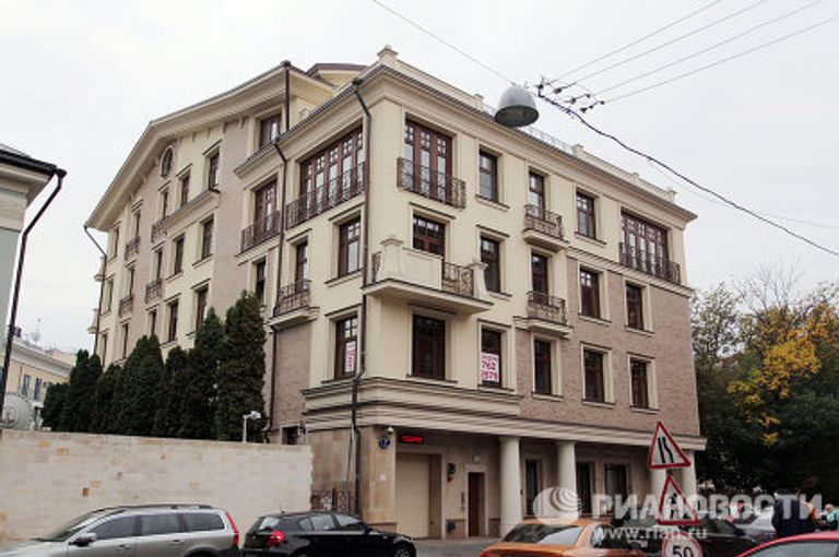 Самые дорогие дома Москвы Самые дорогие дома Москвы