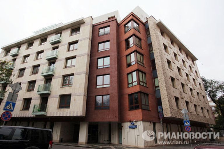 Самые дорогие дома Москвы Самые дорогие дома Москвы