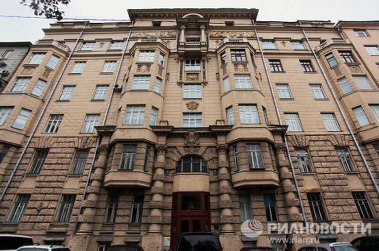 Самые дорогие дома Москвы Самые дорогие дома Москвы