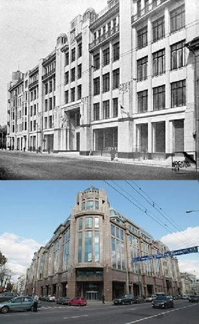 Как изменилась Москва под руководством Юрия Лужкова Как изменилась Москва под руководством Юрия Лужкова