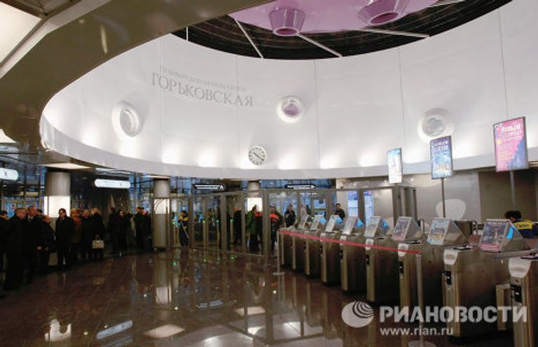 Станции Петербургского метрополитена