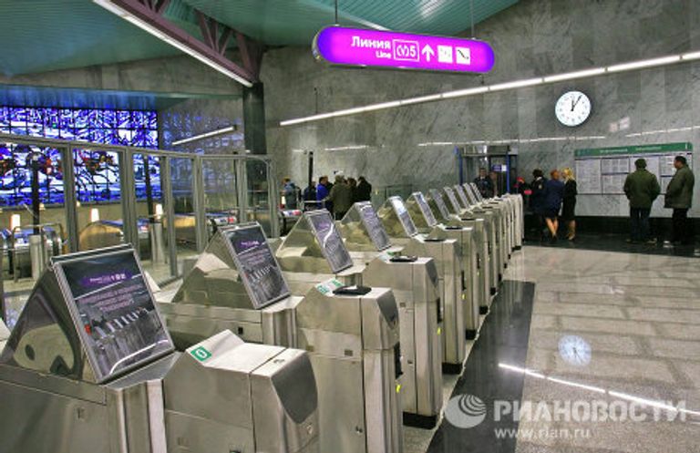 Станции Петербургского метрополитена