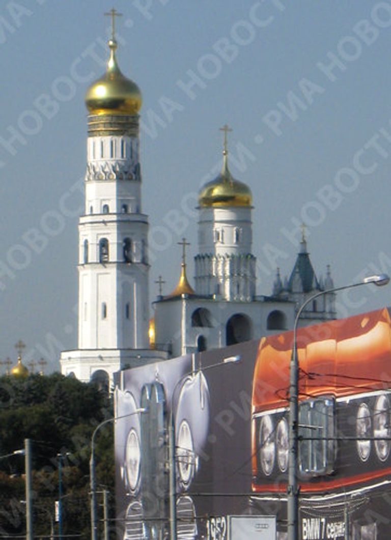 Архитектурные ляпы Москвы: Кремль на фоне небоскребов Архитектурные ляпы Москвы: Кремль на фоне небоскребов