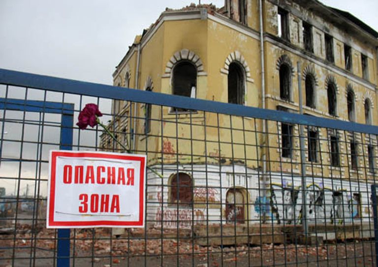 Историческое здание снесли заодно с обрушившимся домом в центре Москве Историческое здание снесли заодно с обрушившимся домом в центре Москве
