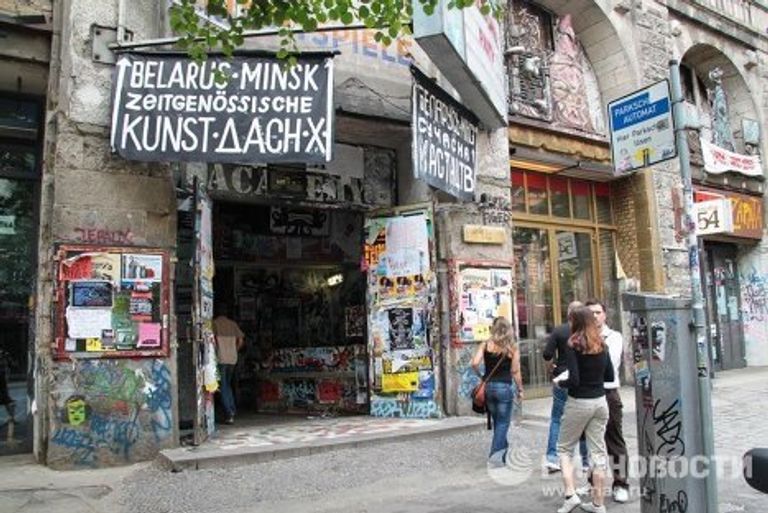 Тахелес - самый известный сквот Берлина, который хотят ликвидировать