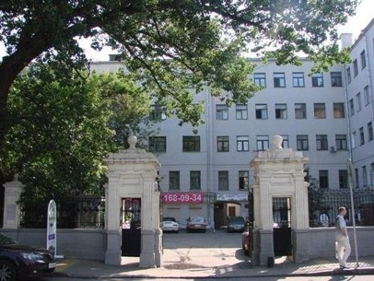 Большая Ордынка Большая Ордынка