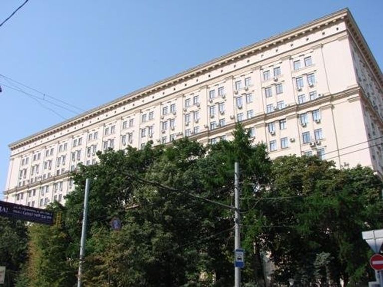 Большая Ордынка, Росатом Большая Ордынка, Росатом