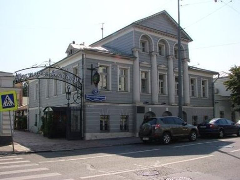 Большая Ордынка Большая Ордынка