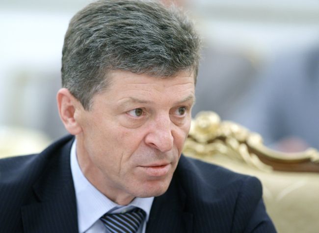 Дмитрий Козак Дмитрий Козак