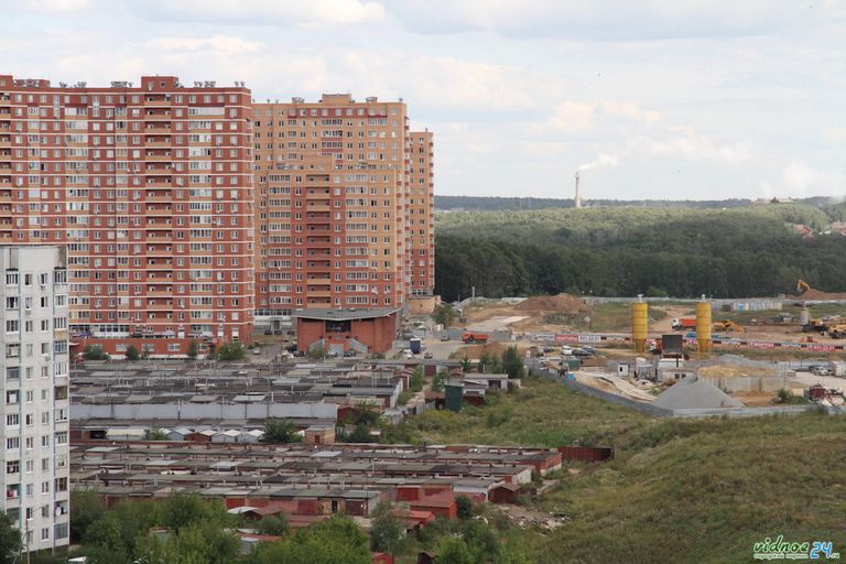 Видное Видное