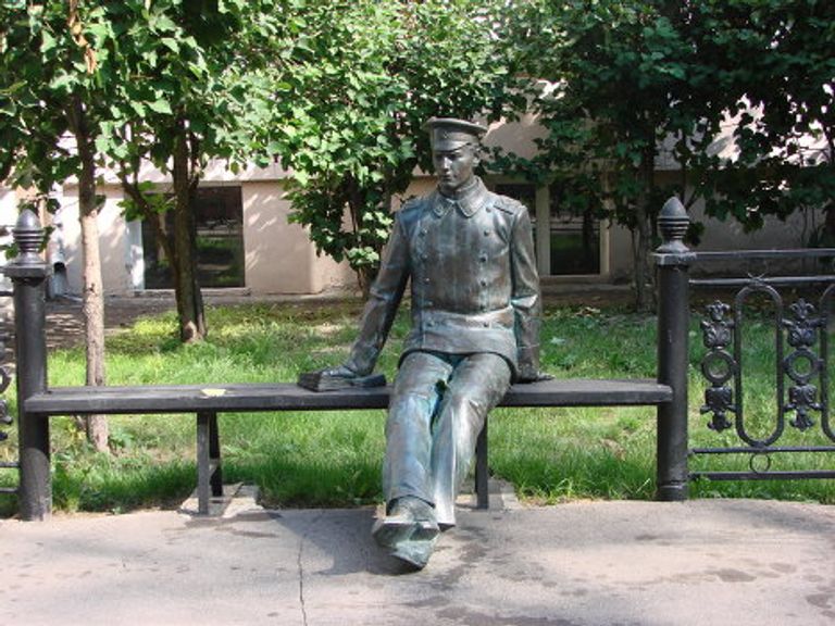 Памятник студенту, Москва Памятник студенту, Москва