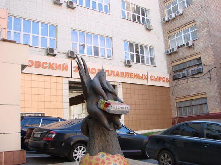 Памятник сырку Дружба Памятник сырку Дружба