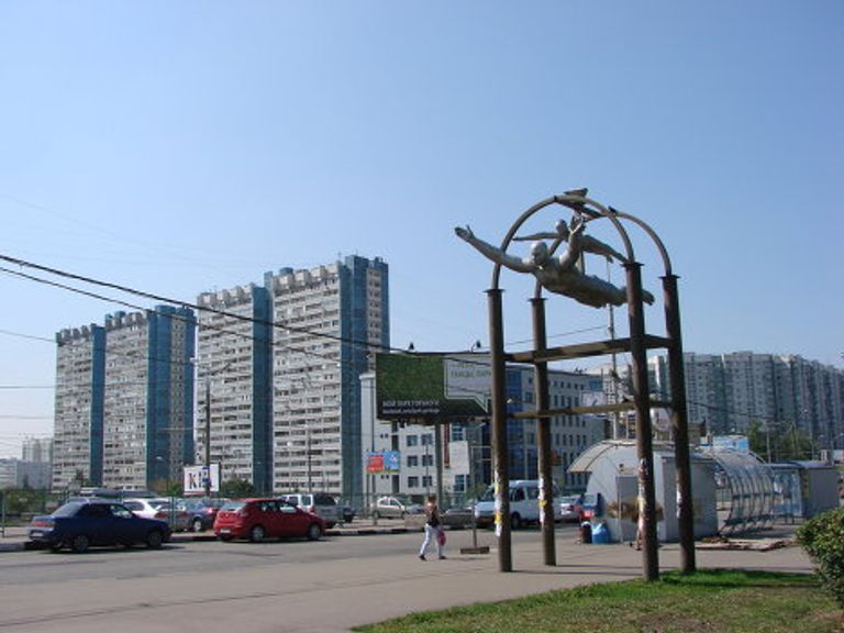 Парящие в Ясенево, Москва Парящие в Ясенево, Москва
