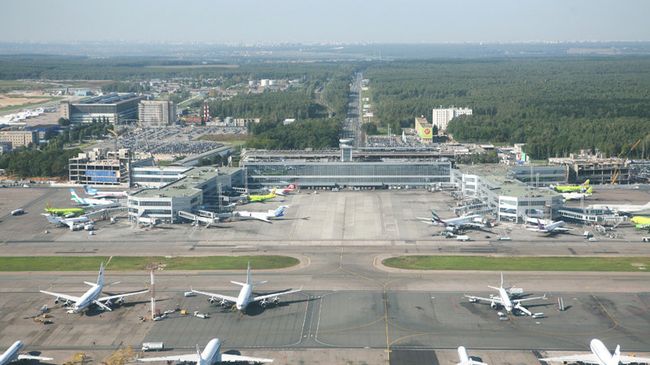 Домодедово Домодедово