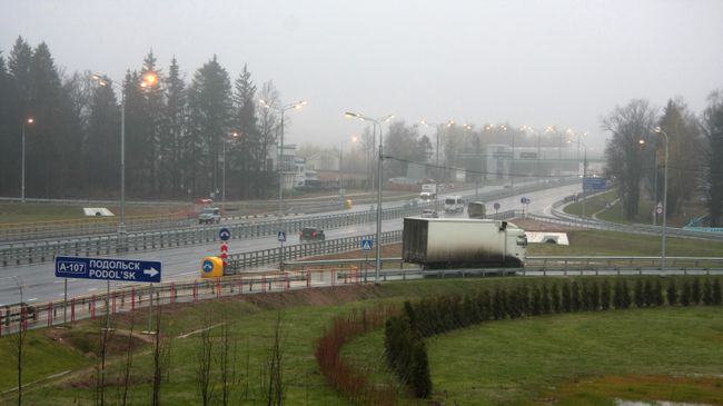 Дорога