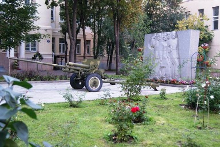 Школа номер 175 Школа номер 175