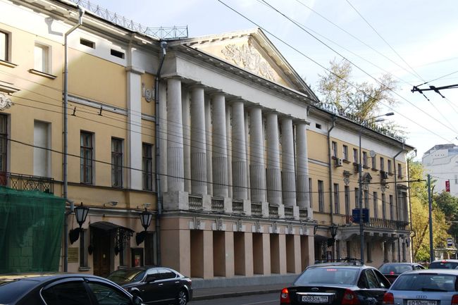 Поливановская гиназия