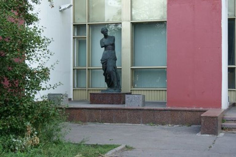 Художественный лицей на Крымском валу Художественный лицей на Крымском валу