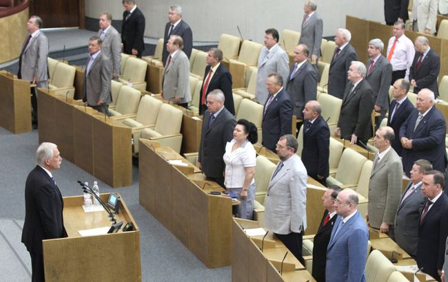 Госдума, заседание