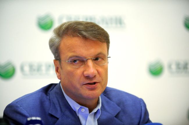 Пресс-конференция президента, председателя правления Сбербанка Германа Грефа Пресс-конференция президента, председателя правления Сбербанка Германа Грефа