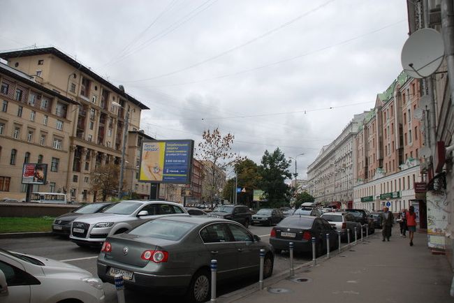 Никитский бульвар, Москва Никитский бульвар, Москва