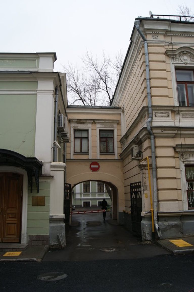 Огородная слобода