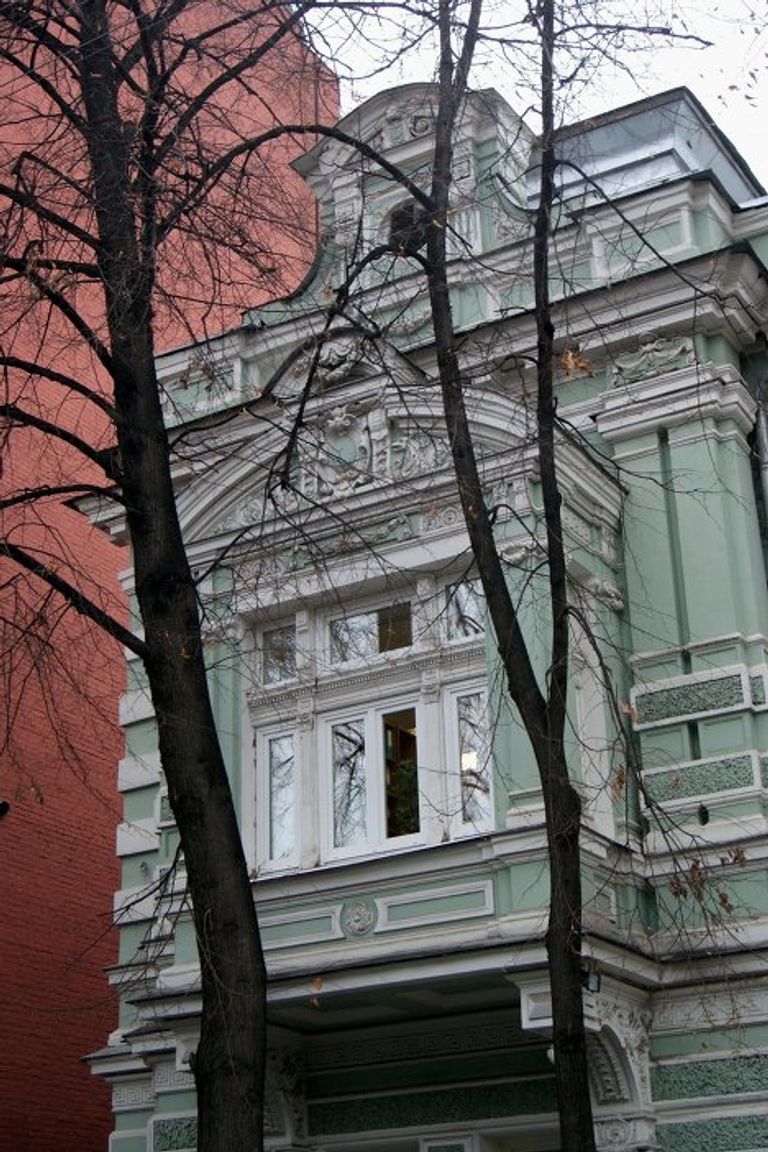 Огородная слобода