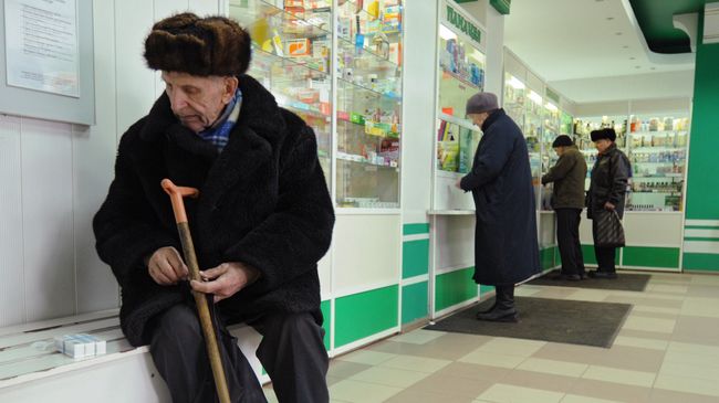 Работа муниципальной аптеки