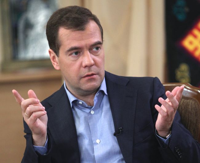 Президент РФ Д.Медведев провел встречу с представителями СМИ Приволжского ФО Президент РФ Д.Медведев провел встречу с представителями СМИ Приволжского ФО